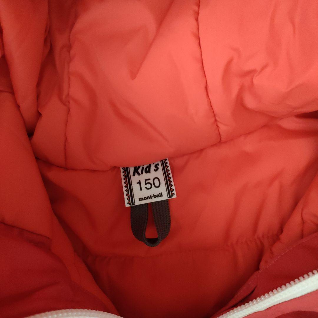 mont-bell パウダーステップ パーカ　パンツ　スキーウェア　スキーウエア