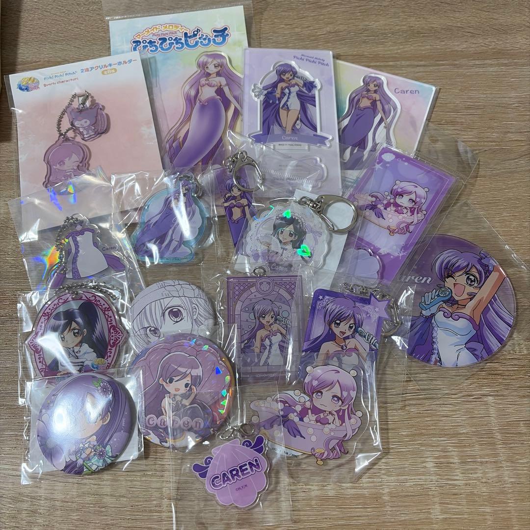 ぴちぴちピッチ　かれん　セット