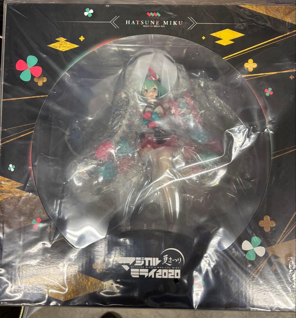 初音ミク　マジカルミライ 2020 夏まつり
