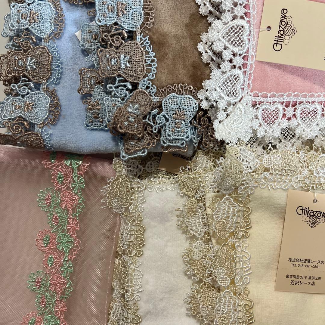 近沢レース店LOVE!アニマルセット&スイレンピンクポーチ