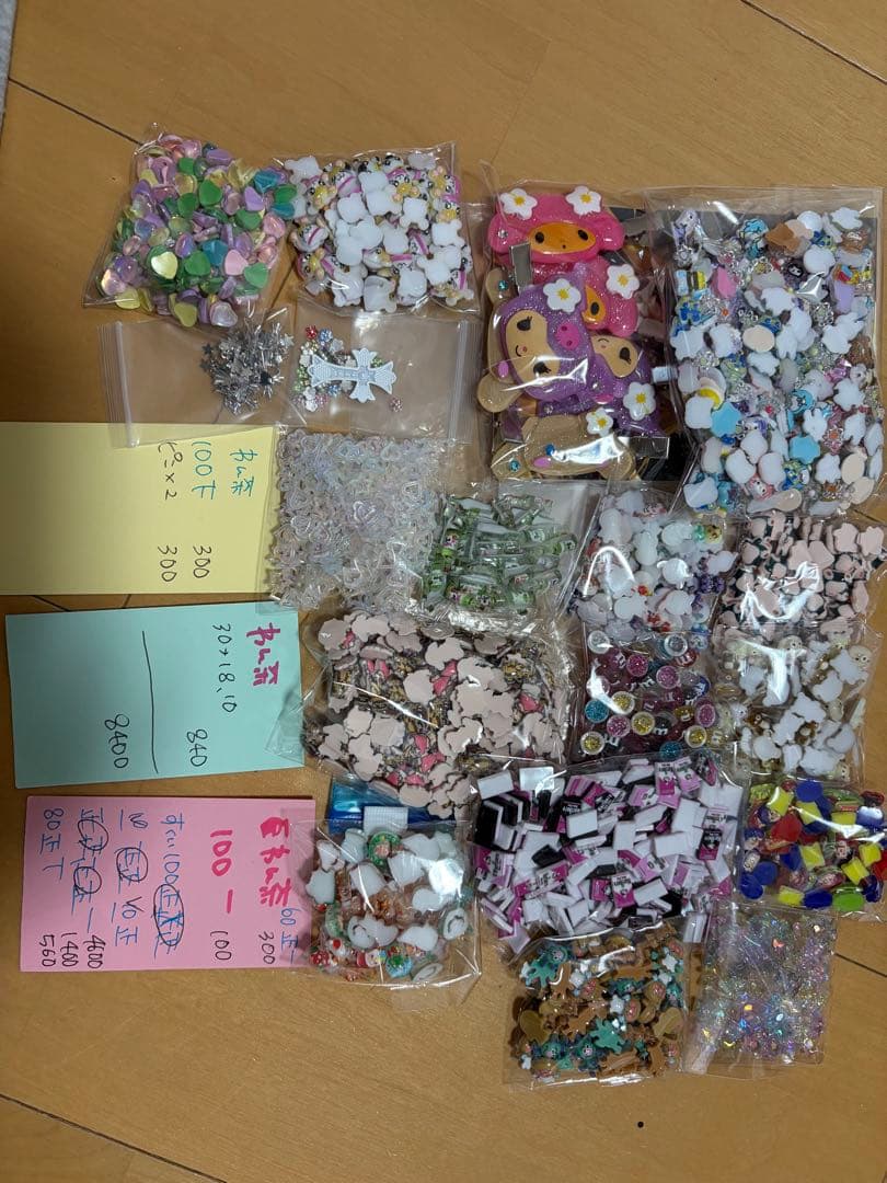 わん茶ちゃん ポスト