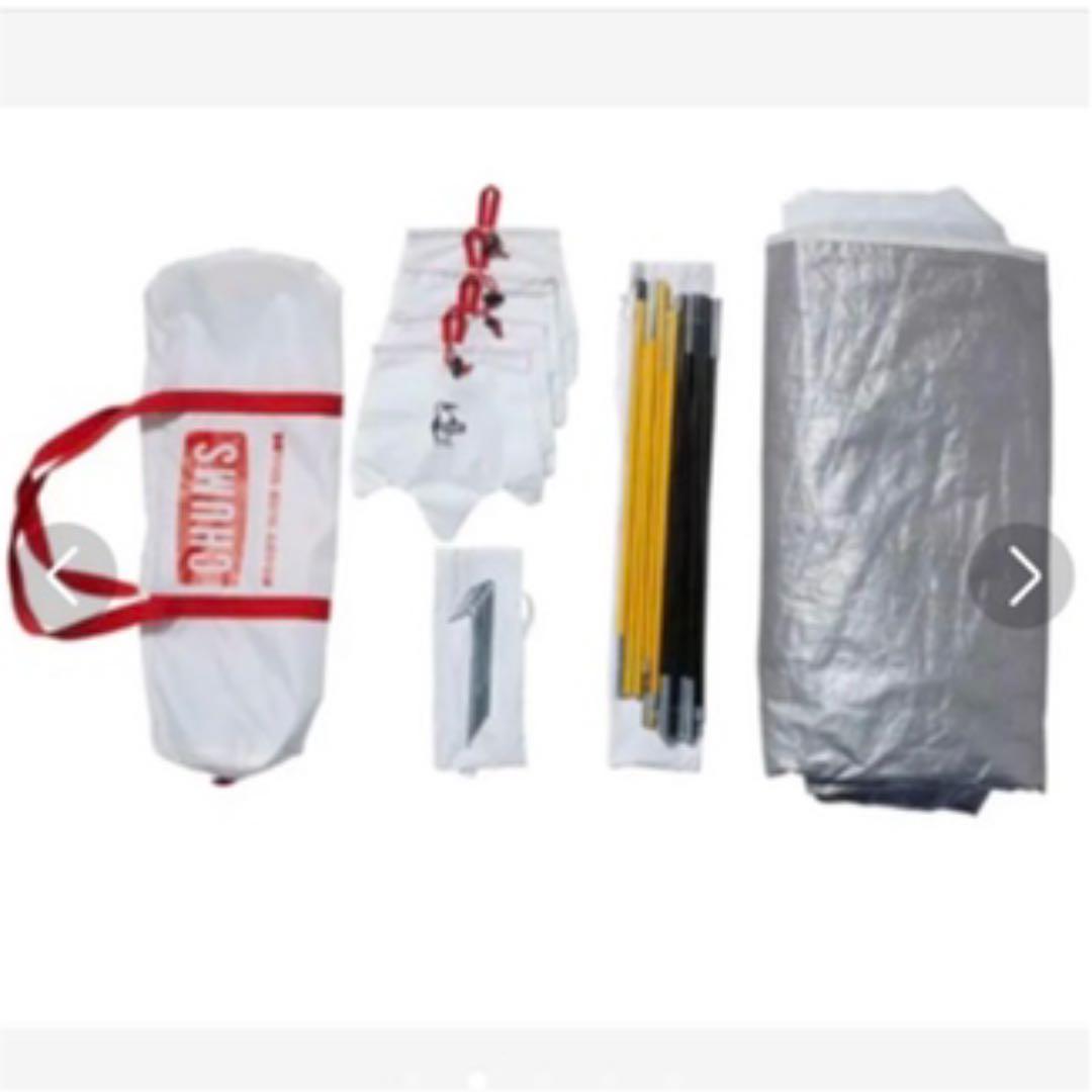 【新品】BOOBY FACE SUNSHAED イエロー／ブルー　2、3人用