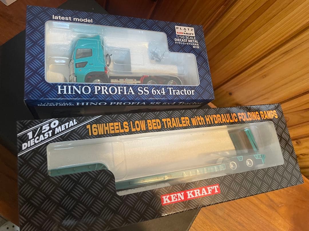 ケンクラフト　17プロフィア　トレーラー　セット