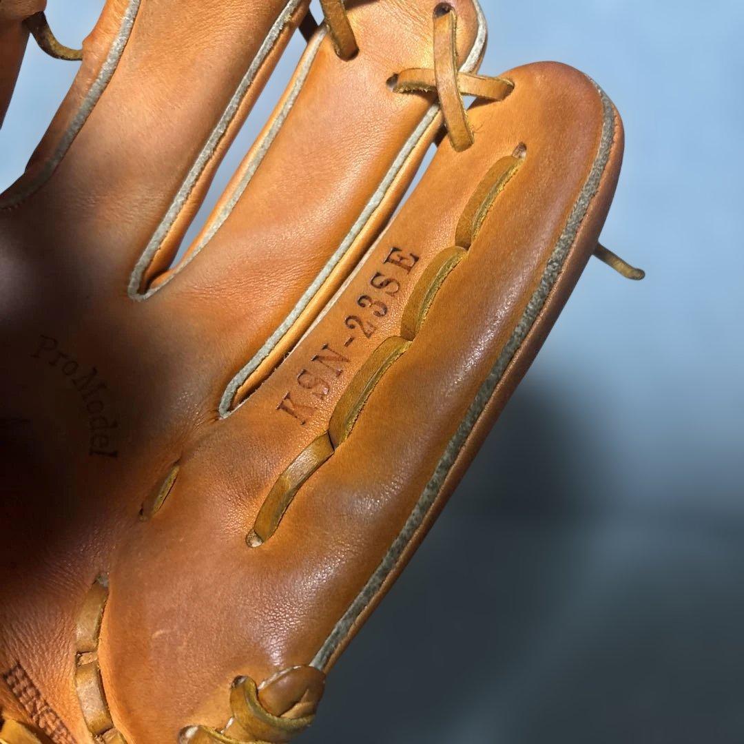 久保田スラッガー　軟式用　グローブ　外野手用　磯貝流型付　KSN-23SE