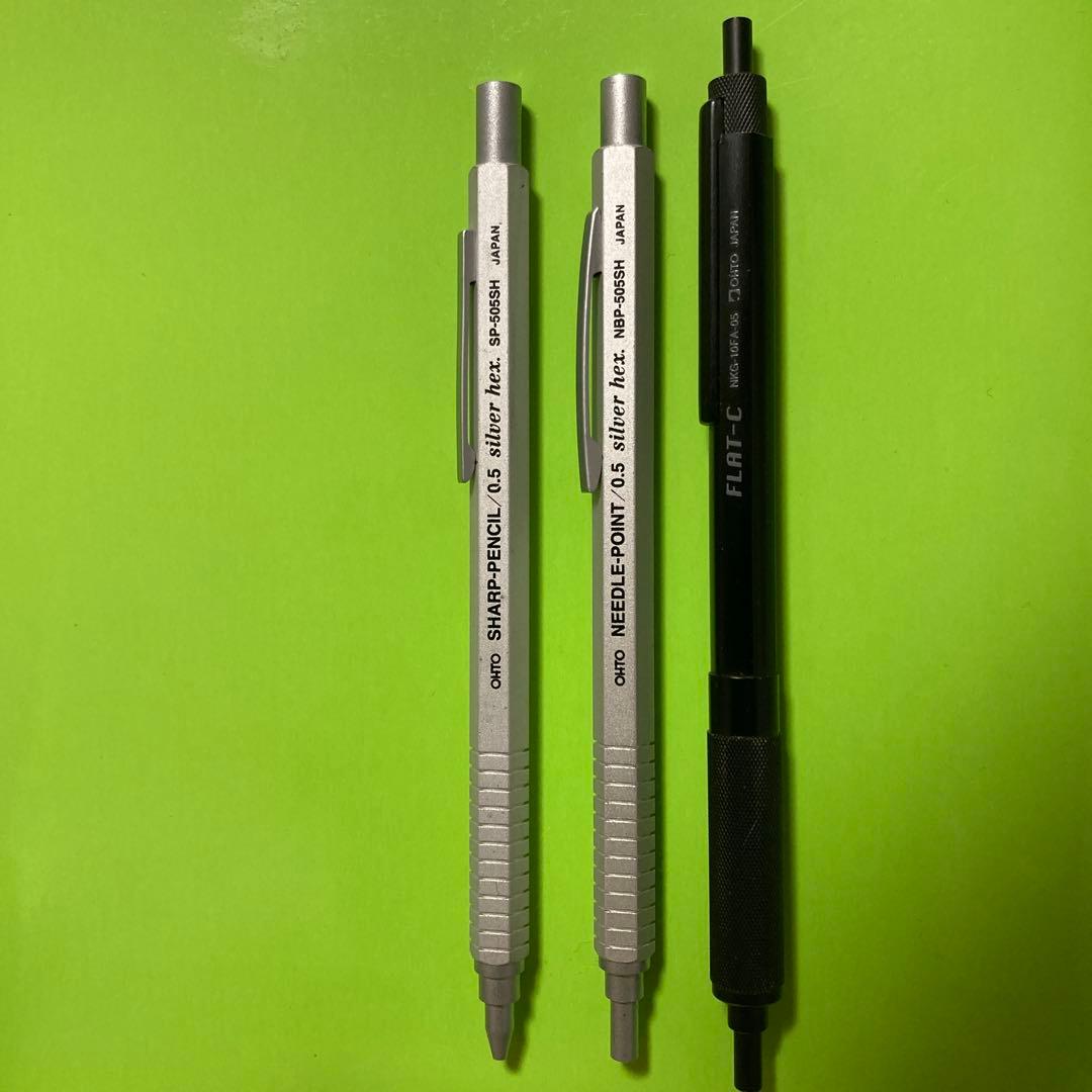 OHTO シャープペンシル・ニードルポイント・フラットC 3本セット希少中古