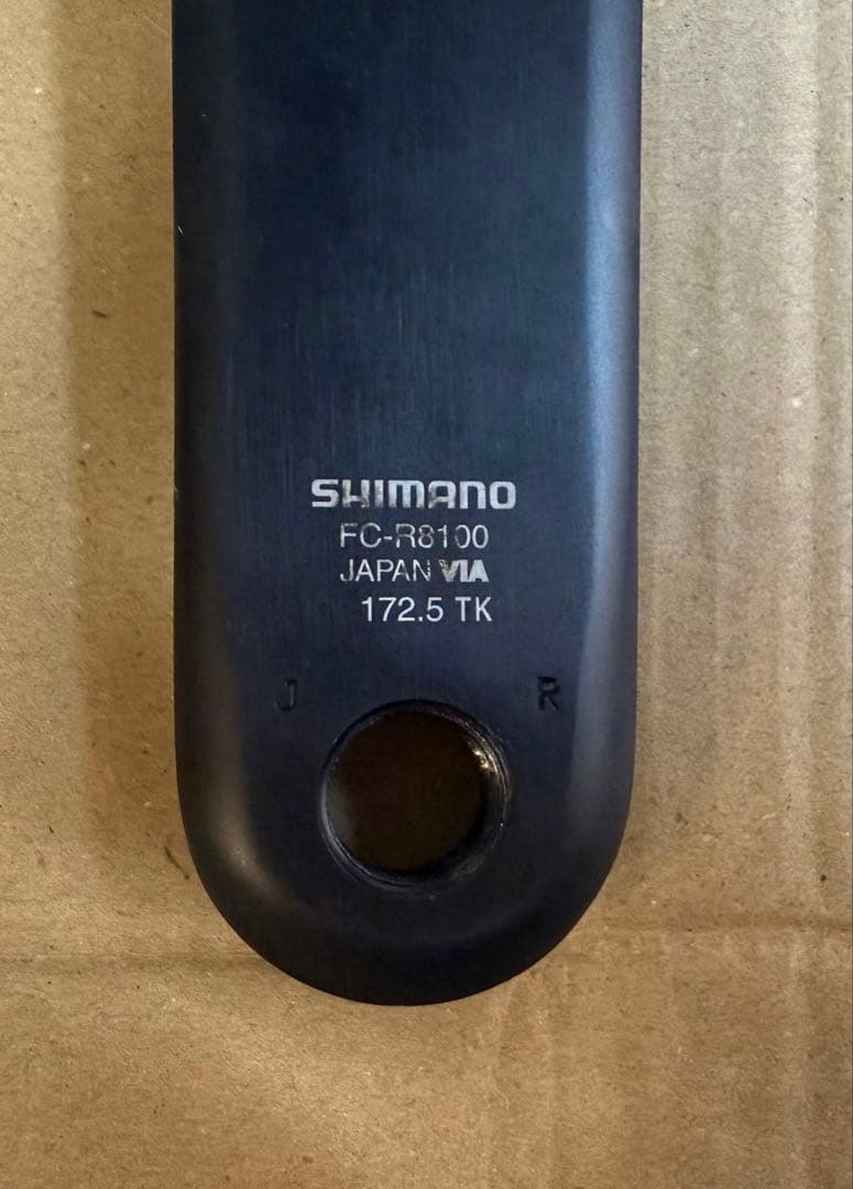 SHIMANO ULTEGRA FC-R8100 クランクアーム 172.5mm