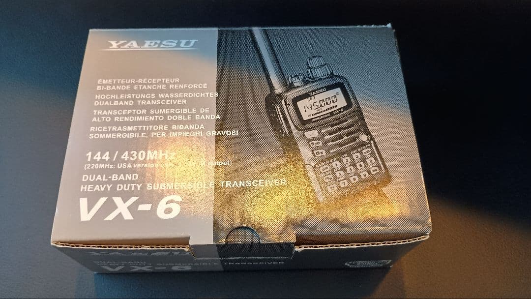 美品　ヤエス　VX-6 　オプション付き