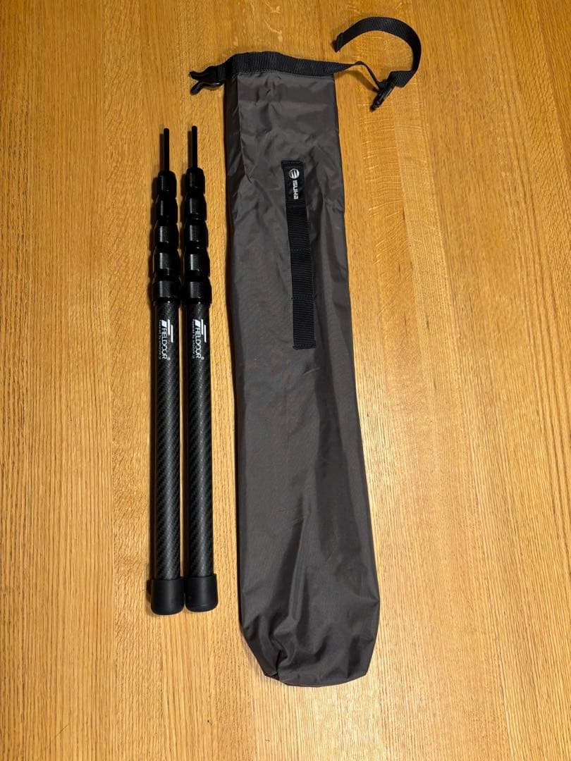 フィールドア　カーボン製テントポール 直径23mm 高さ43～180cm