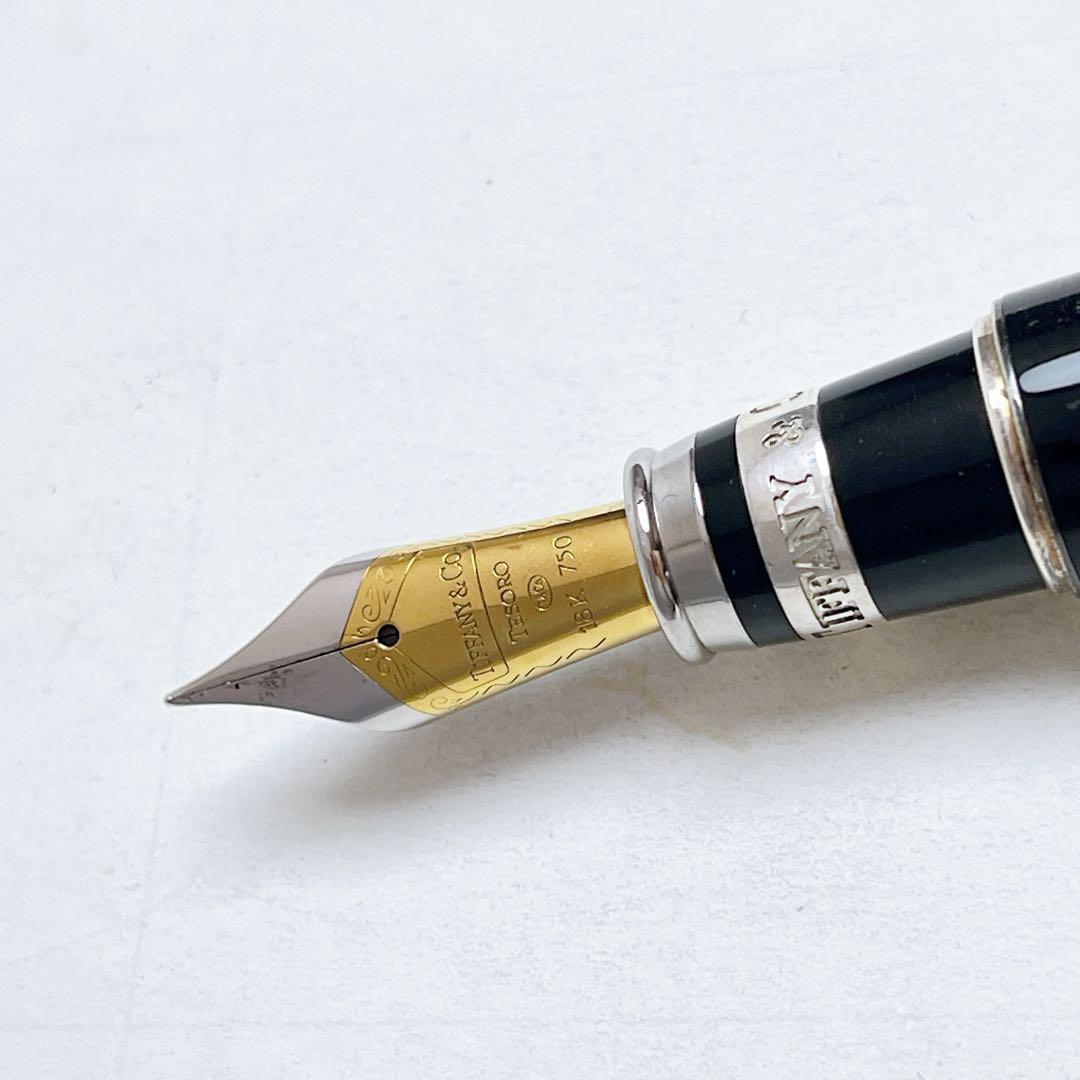 ティファニー　レジン　万年筆　925 ブラック　ペン先　750