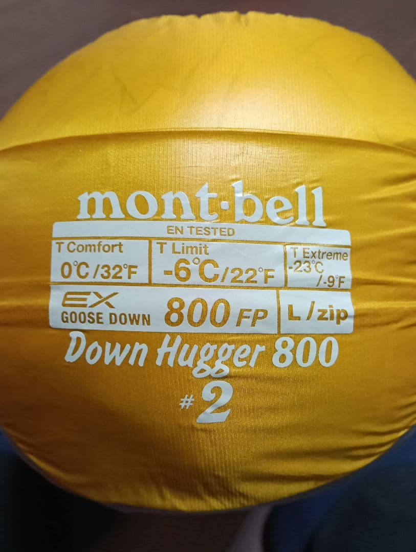 美品モンベル　ダウンハガー800 #2