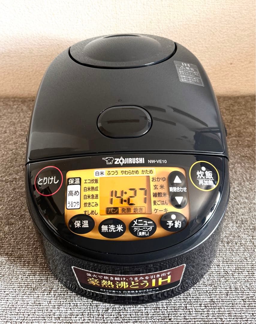 【美品】象印 極め炊き IH炊飯ジャーNW-VE10 動作保証