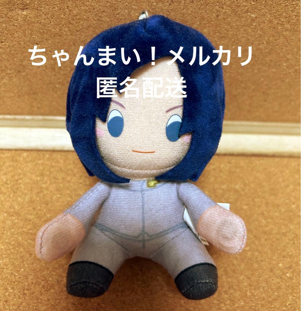 デジモンアドベンチャー02 一乗寺賢 ぬいぐるみ