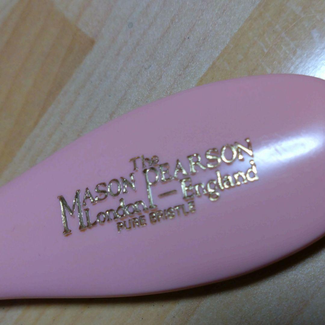 Mason Pearson ヘアブラシ ハンディブリッスル　ピンク 猪毛100%