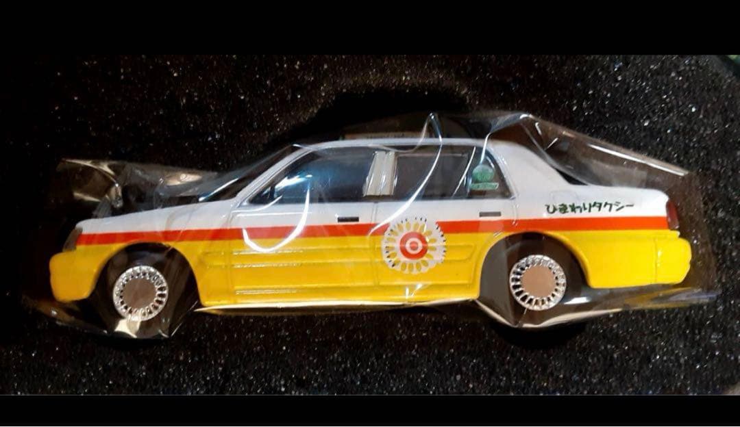 【6台セット】タッカータクシーのりば　タッカーコレクションセット