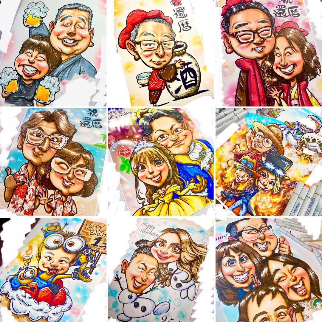 世界で1枚のオーダーメイド似顔絵★笑顔お届け☆誕生日☆結婚記念日☆プレゼント