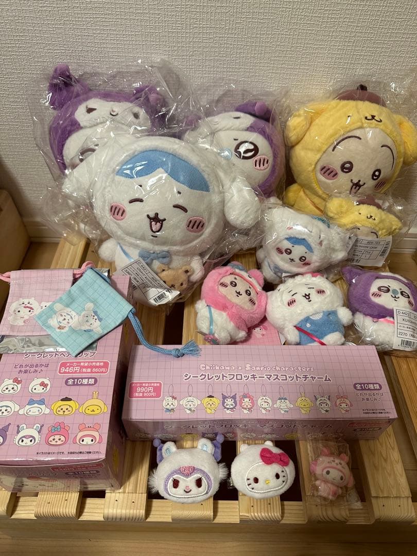 サンリオ♡ちいかわ　コラボ　ぬいぐるみ　マスコット　フロッキー　クリップ