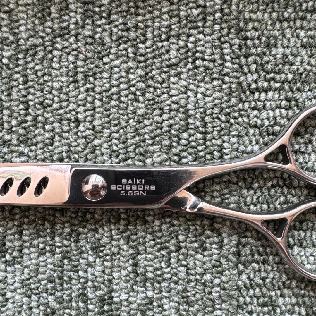 サイキシザーズ　WZX-5.6SN