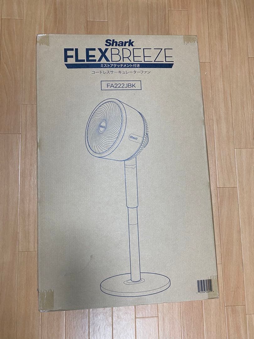 シャーク　扇風機　Shark FLEX BREEZE FA222JBK
