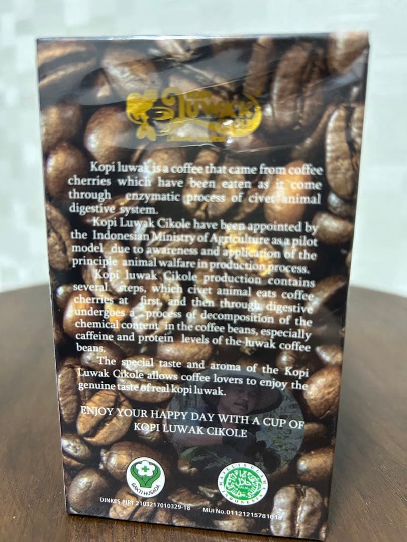 Kopi Luwak Cikole 150g 15ドリップパック
