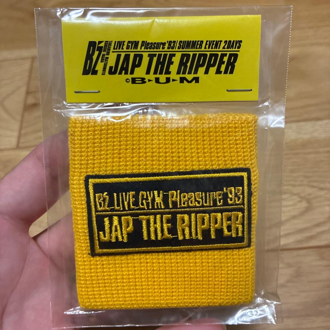 リストバンド B'z JAP THE RIPPER 1993 グッズ '93