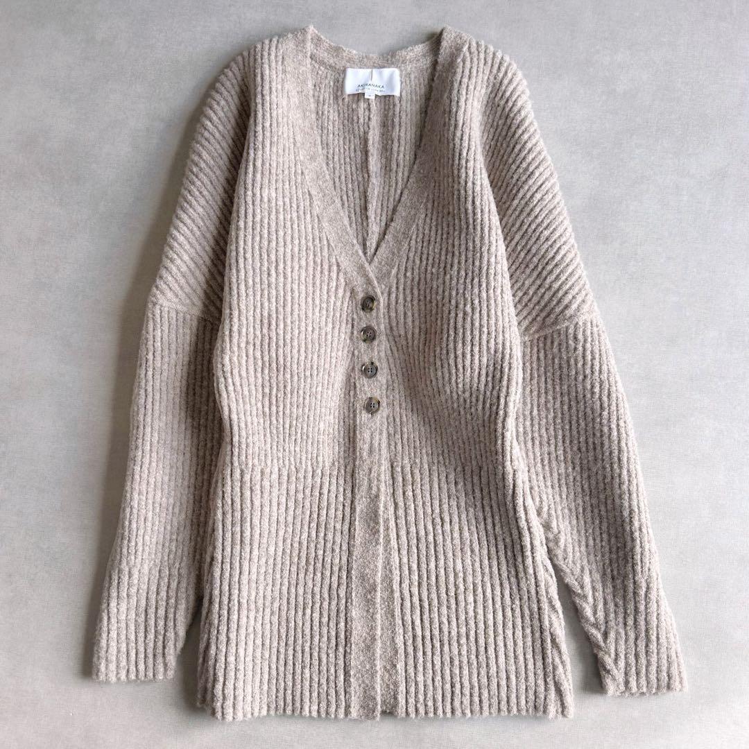 美品▲AKIRANAKA×STUNNING LURE//アルパカ混カーディガン