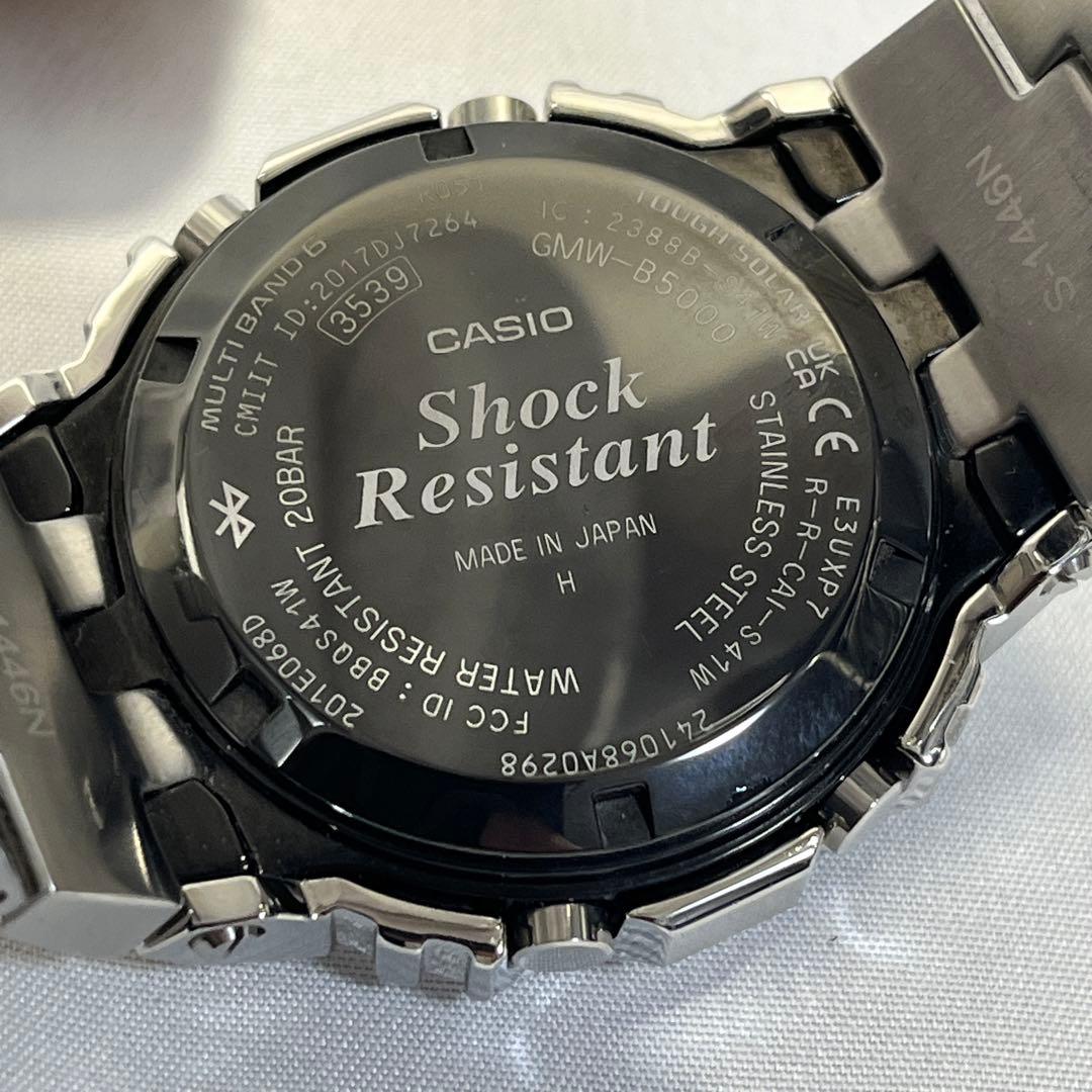 CASIO カシオ G-SHOCK GMW-B5000D-2JF 腕時計