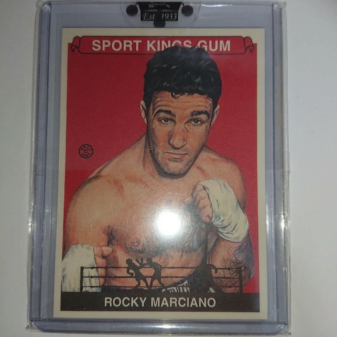 ロッキー マルシアノ sport kings ボクシング トレーディング カード