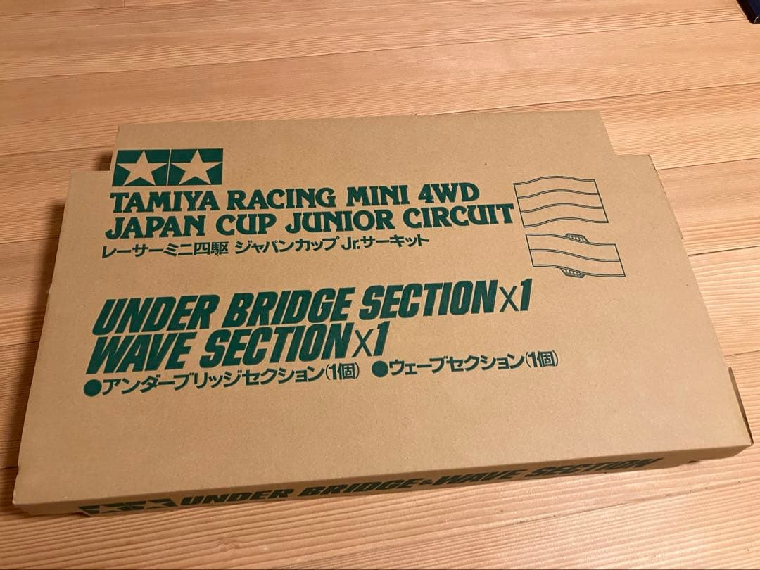 タミヤミニ四駆限定シリーズ ジャパンカップ ジュニア サーキット