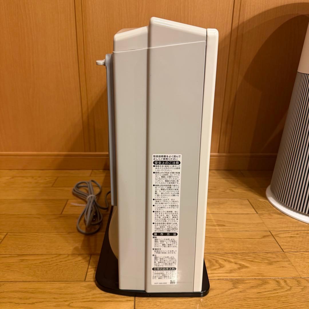極美品 Rinnai ガスファンヒーター SRC-365E　LPガス用