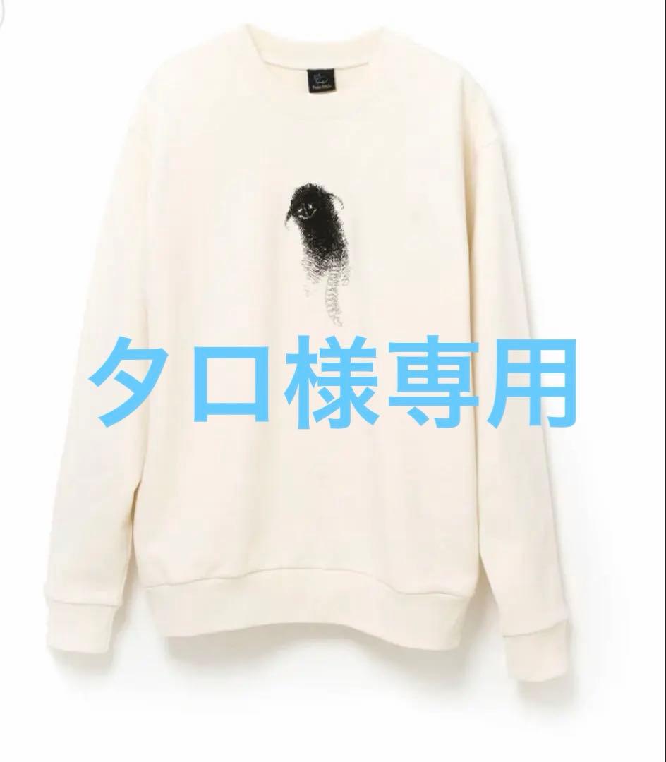 米津玄師 脊椎がオパールになる頃 せきついくんスウェット