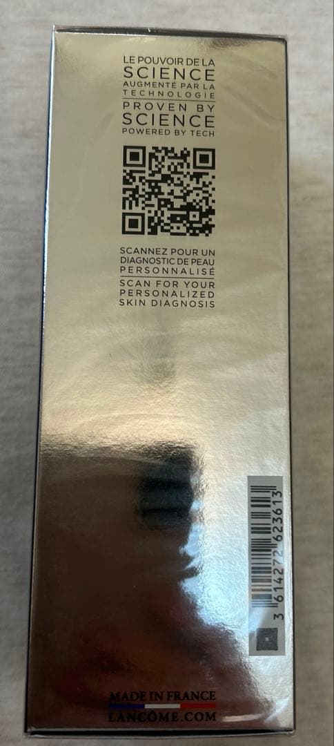 ランコム ジェニフィック アドバンスト N 115mL