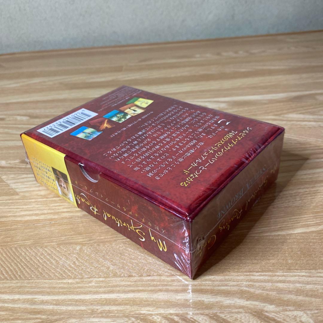 【未開封】スピリチュアルリーディングカード