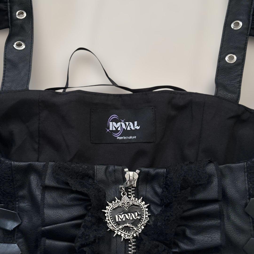 lMVAL レザーワンピース