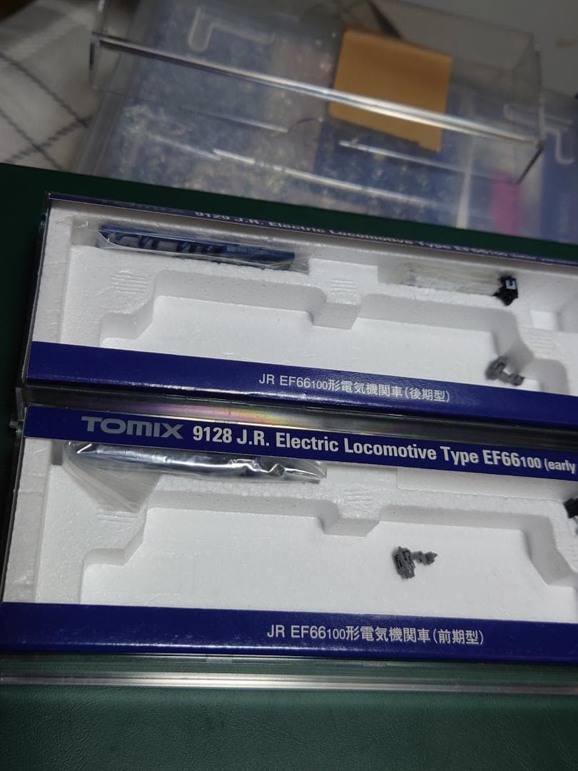 トミックス9128 9129EF66 100前期型と後期型