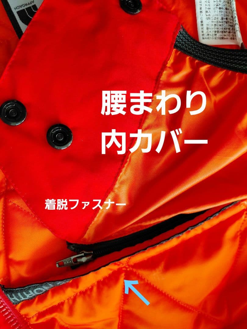 美品　ザ・ノース・フェイス　140スキーウェア The North Face