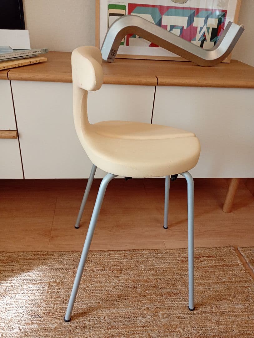 アーユルチェア　スツール　 SH49 ベージュ