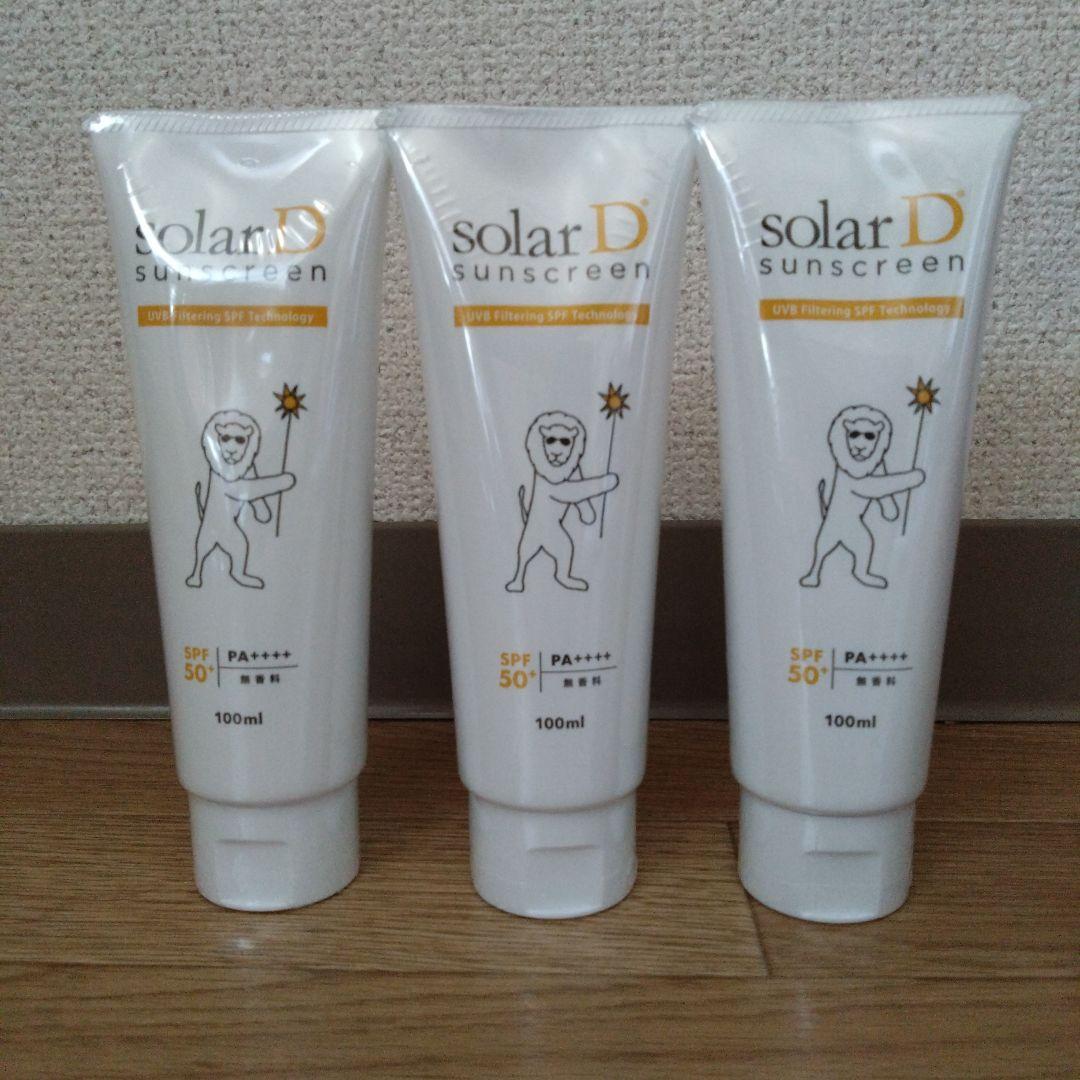 solar D 日焼け止め SPF50+ PA++++ 100ml　3本