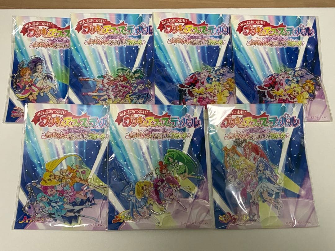 プリキュアフェスティバル　アクリルキーホルダー