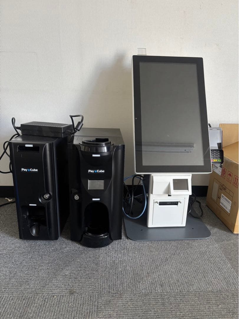 USEN セルフレジ☆引き取りに来ていただける方限定