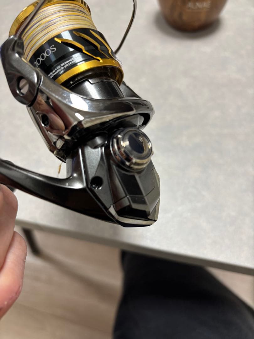 ツインパワーC2000S