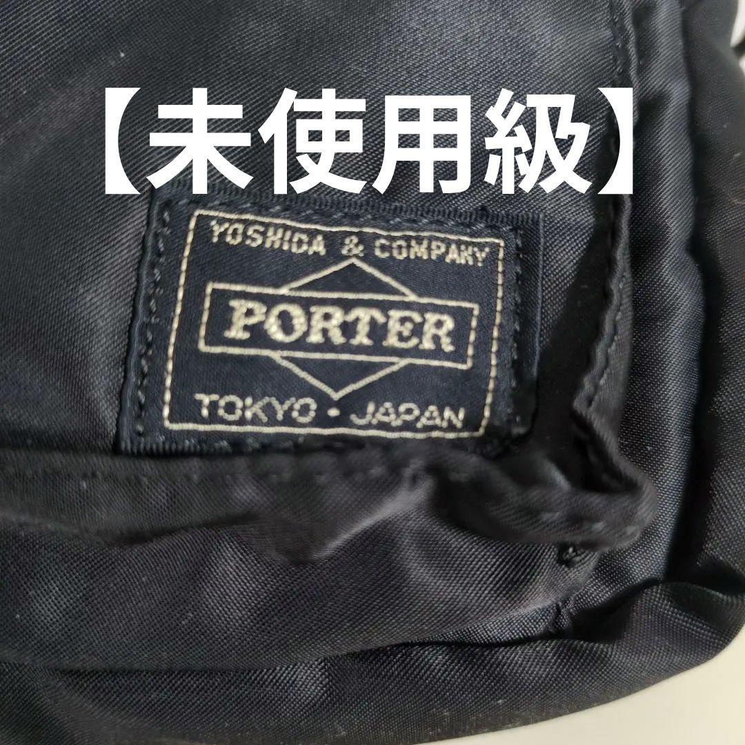 【未使用級】PORTER タンカー　ブラック ショルダーバッグ