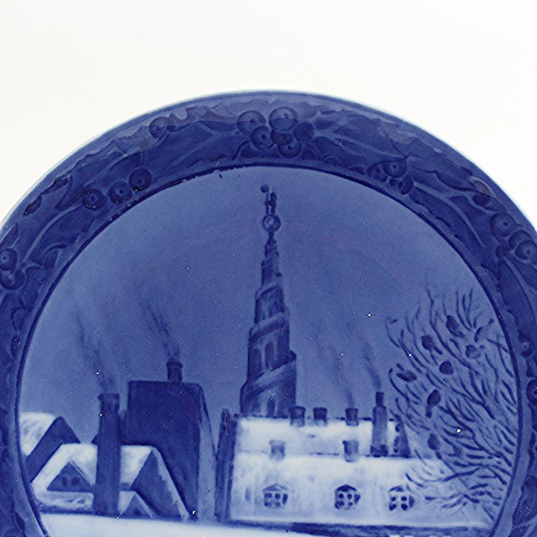 1917年 「救世主教会」 イヤープレート ロイヤルコペンハーゲン