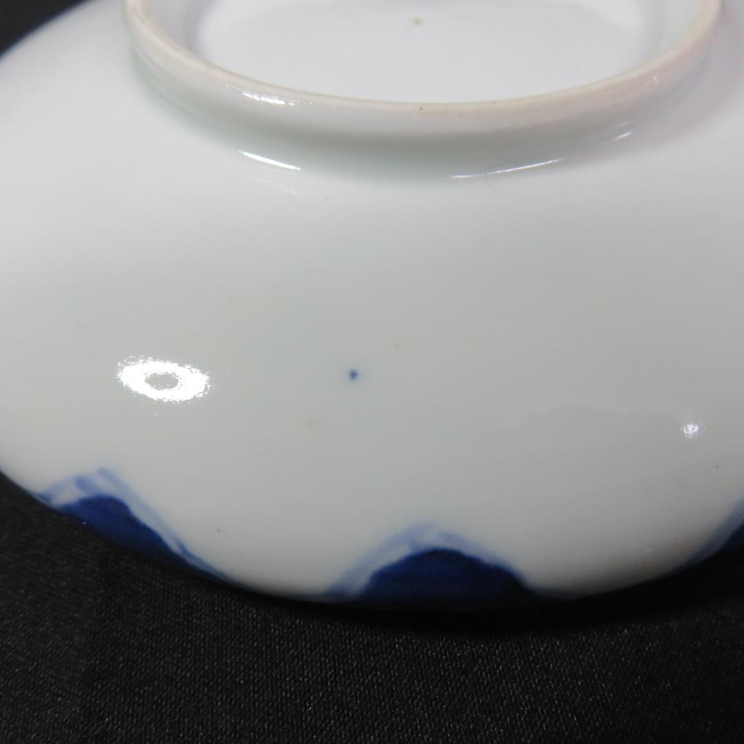小皿 染付 山水 5枚 手塩皿 鍋島 古伊万里 江戸 変わり縁