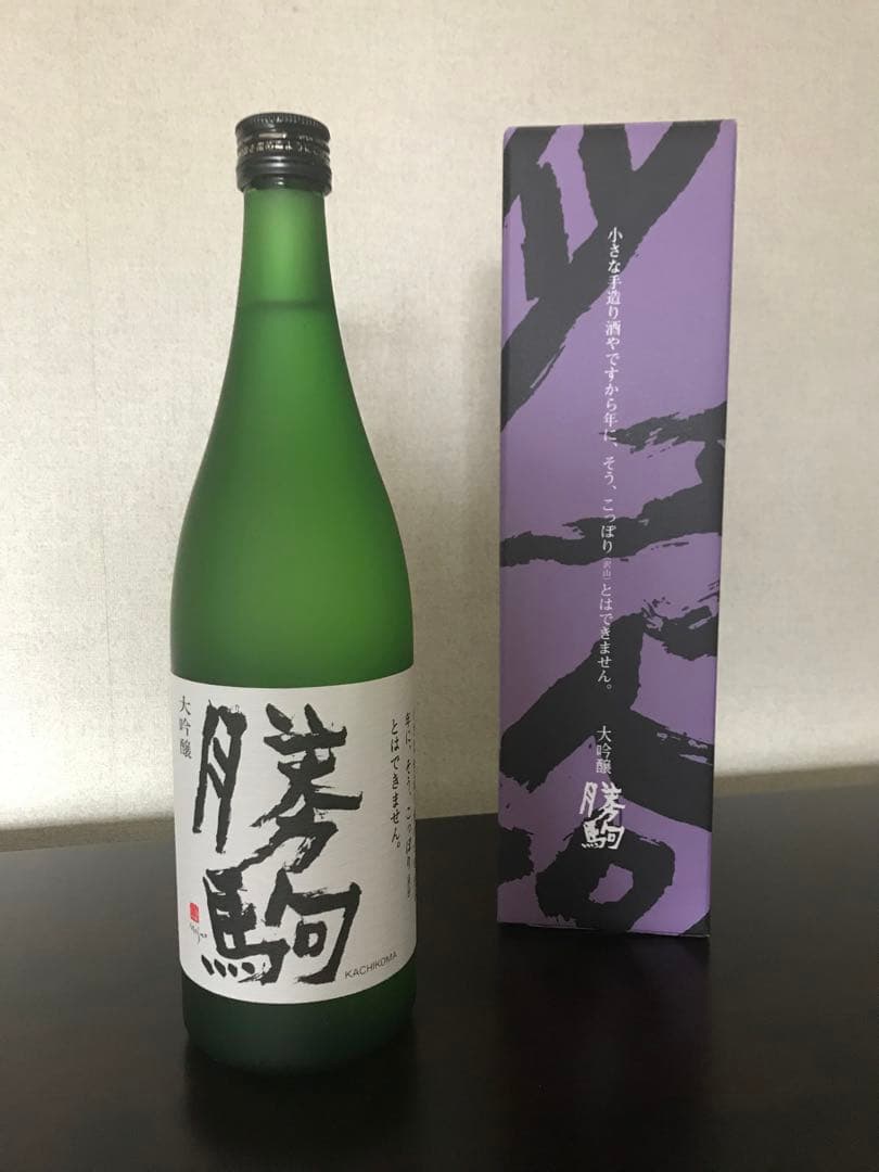 勝駒 大吟醸　日本酒 720ml