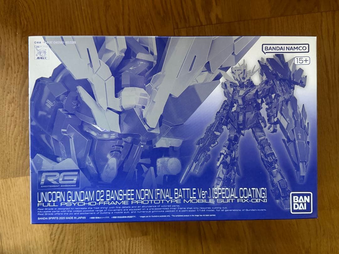 RG 1/144 バンシィ・ノルン (最終決戦仕様) [スペシャルコーティング]