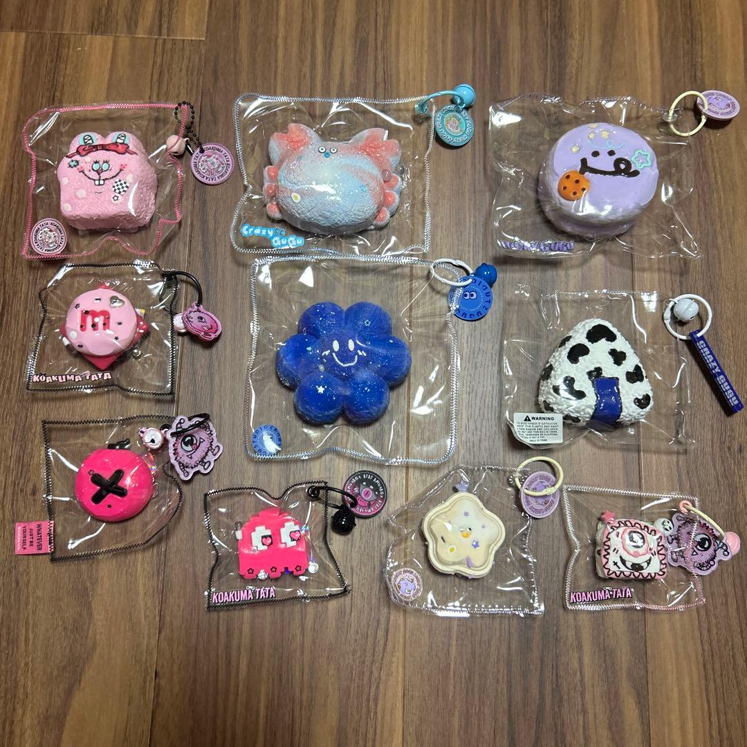 GUGU TATAシリーズ 10点セット！