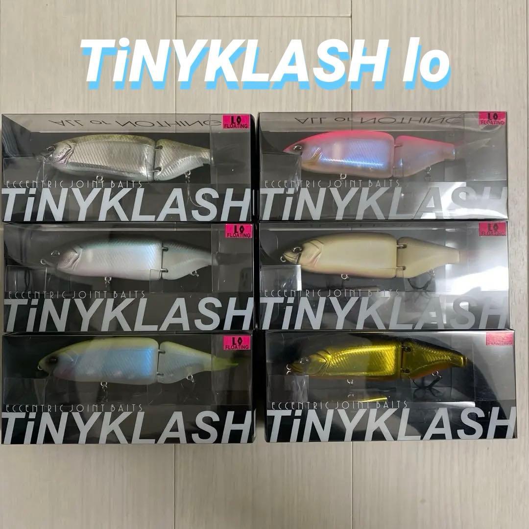 タイニークラッシュ　セット 6個