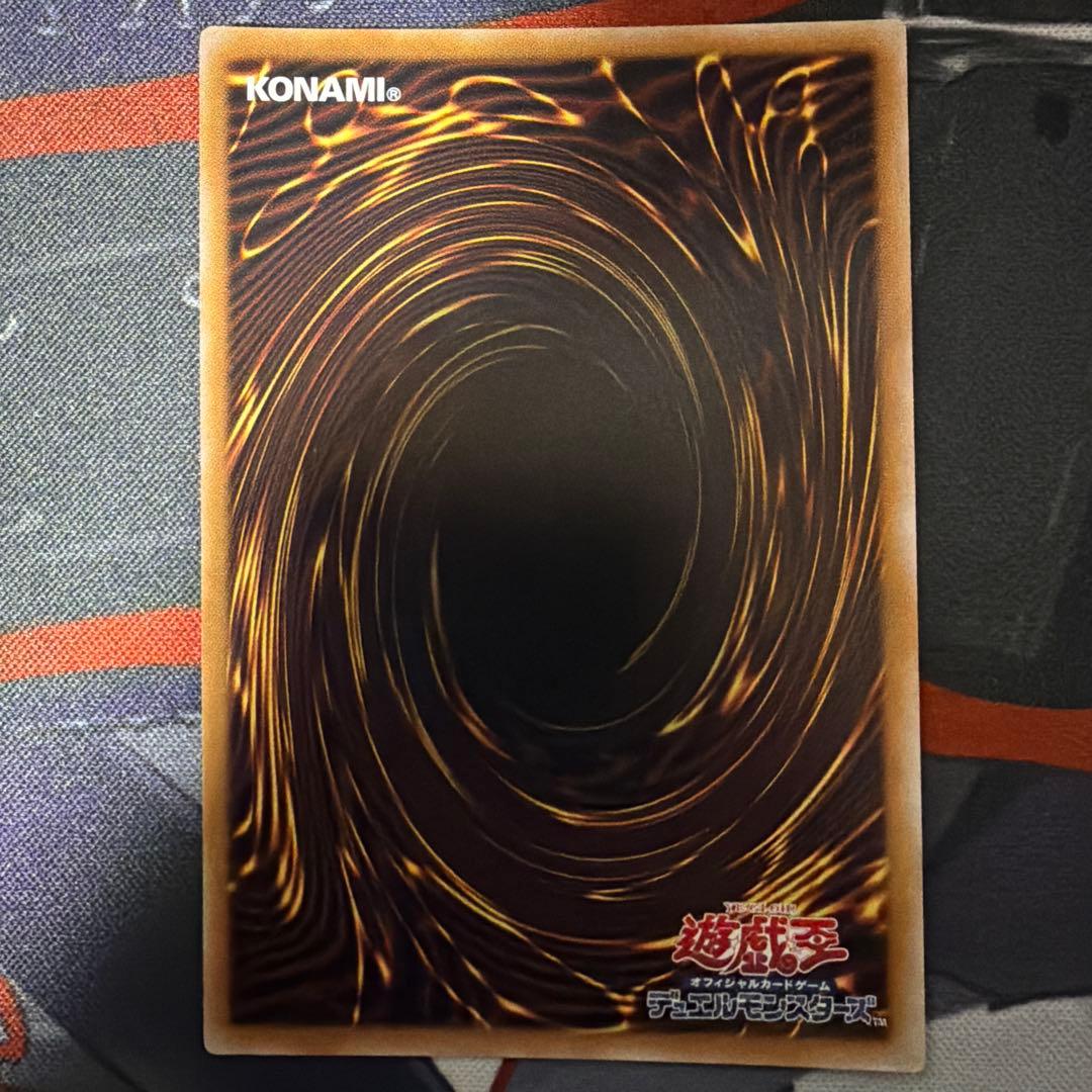 遊戯王 トゥーンブラックマジシャンガール 復刻 ウルトラ QCLP-JP010