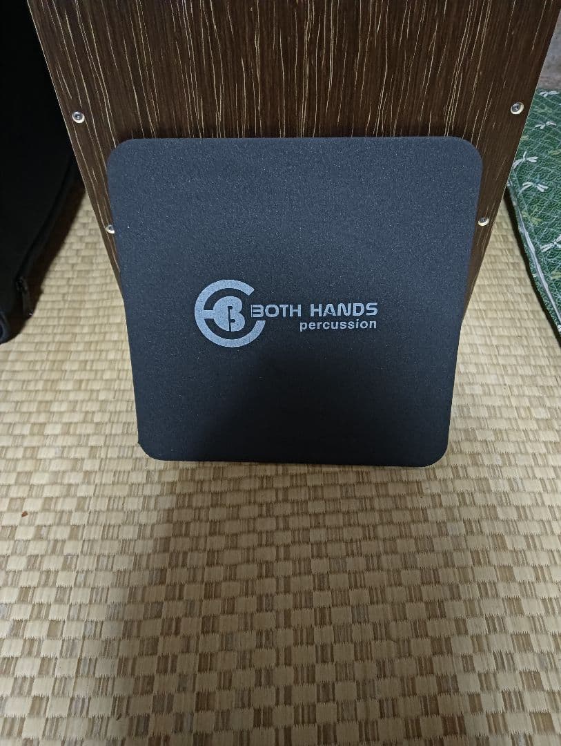 BOTH HANDS ケース付きカホン BHC-P23 未使用 最終値下げ