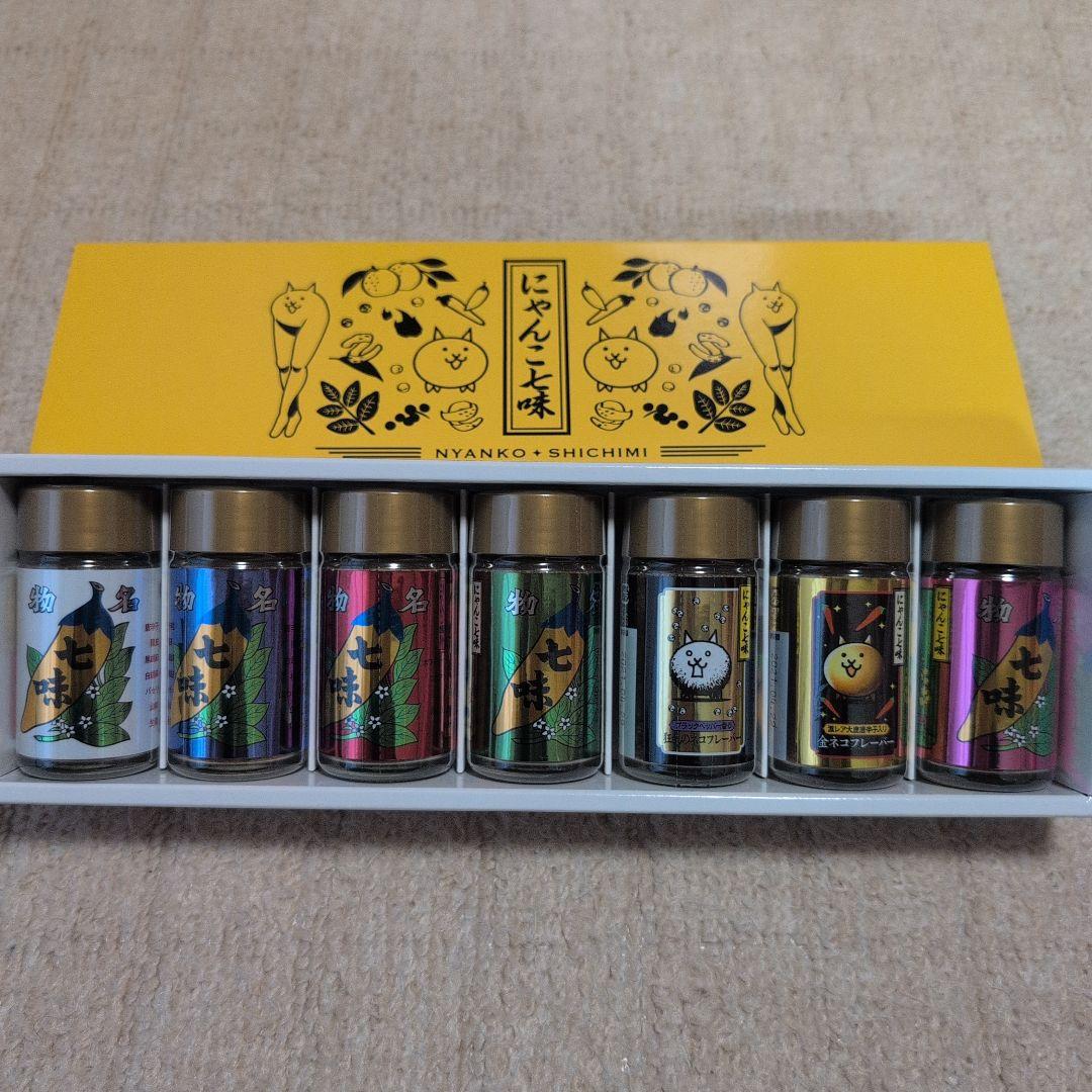 【非売品】にゃんこ大戦争 にゃんこ七味7点セット おまけ付
